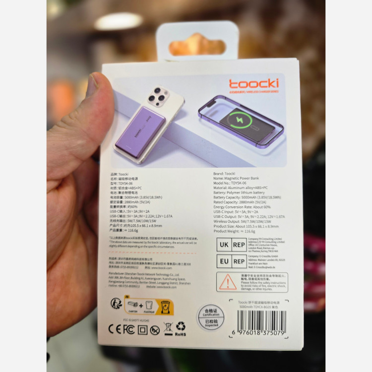 پاوربانک وایرلس 5000توکیTDY5K-06