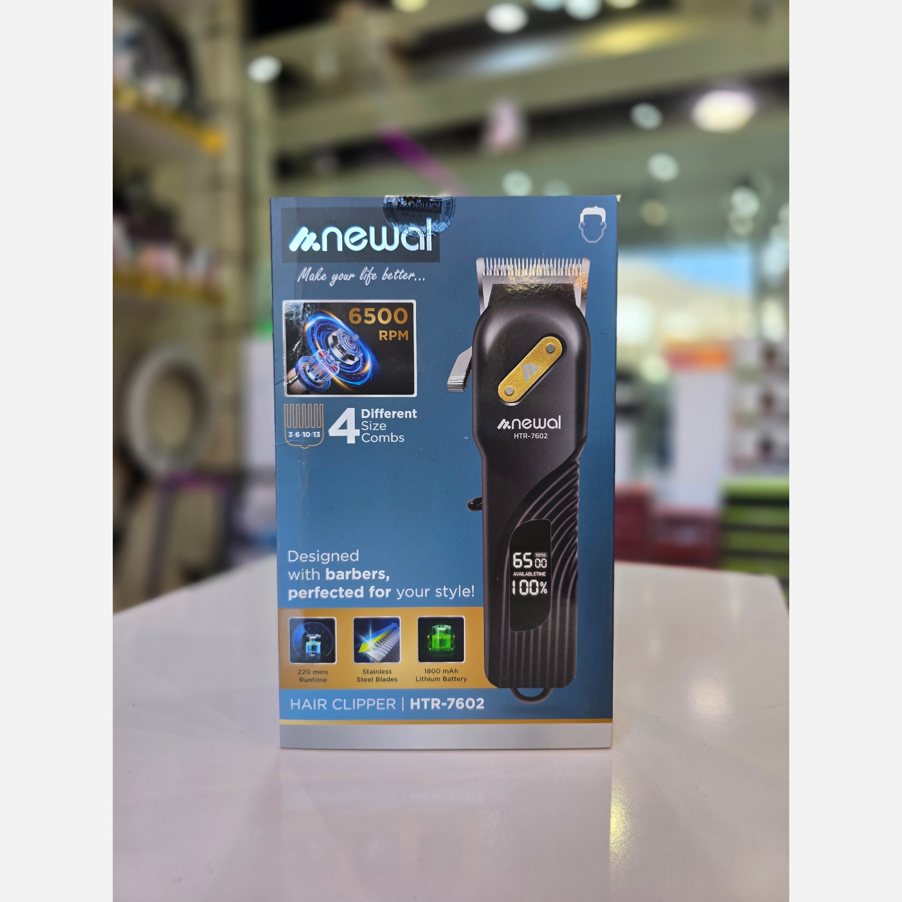 ماشین اصلاح نیوالHTR-7602