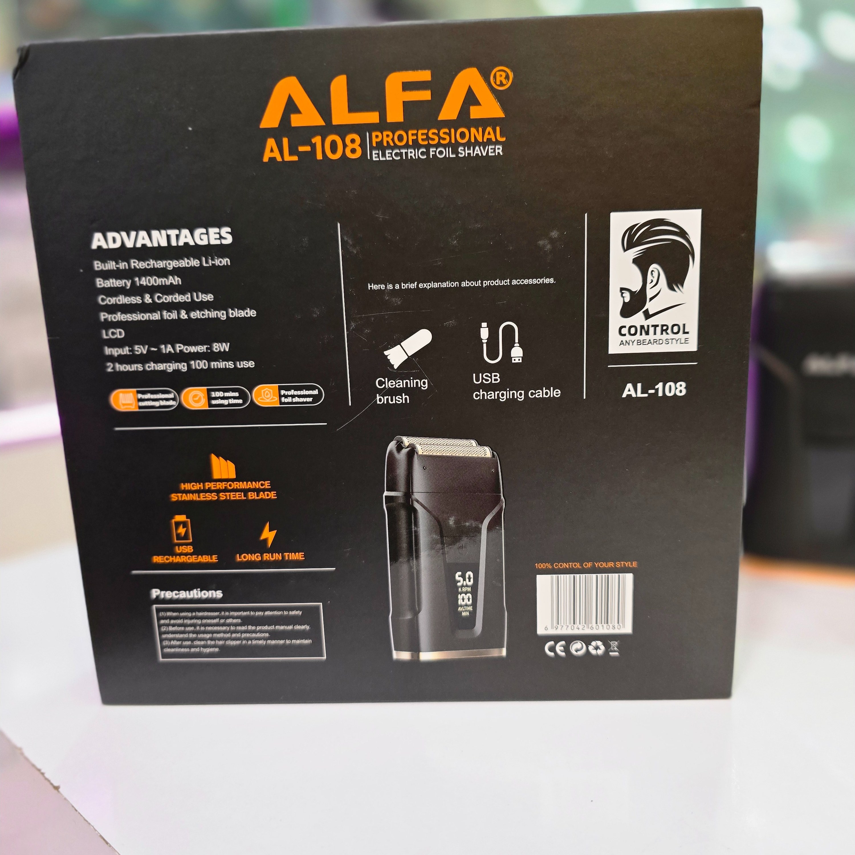 شیور آلفا AL-108