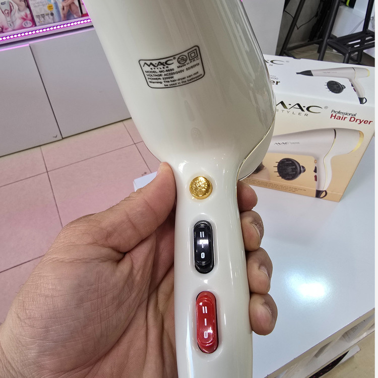 سشوار مک استایلر MC-6690