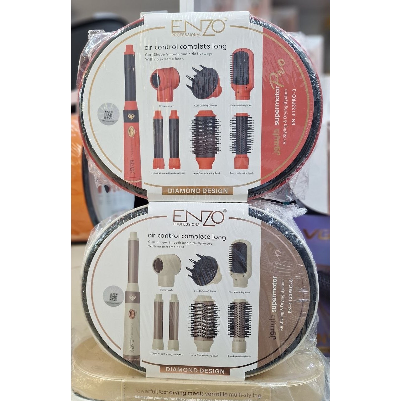 سشوار برس دار و حالت دهنده انزوEN-4133PRO