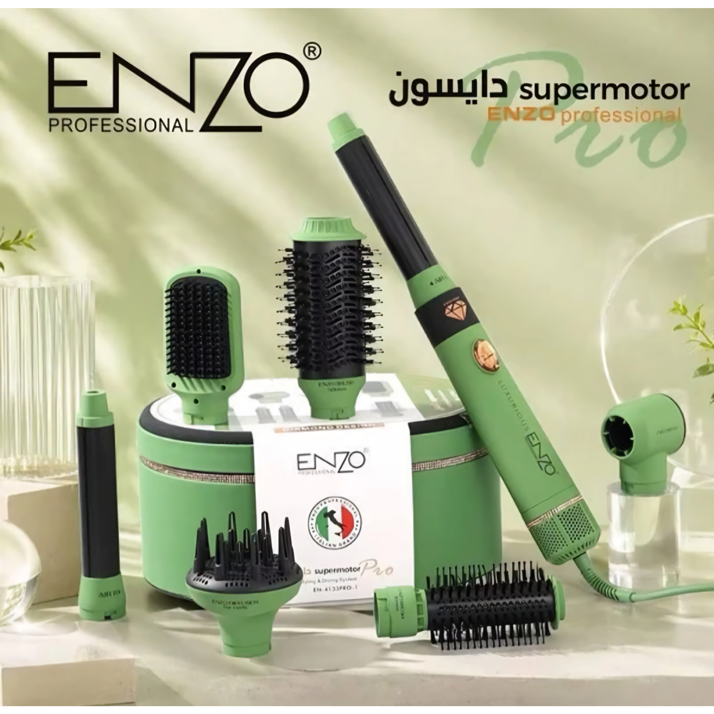 سشوار برس دار و حالت دهنده انزوEN-4133PRO