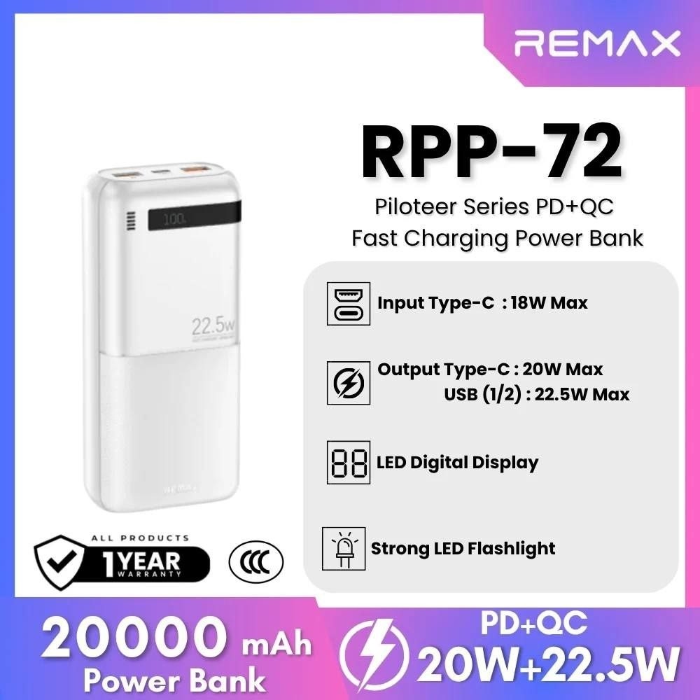پاور بانک 20هزار ریمیکسRPp-72