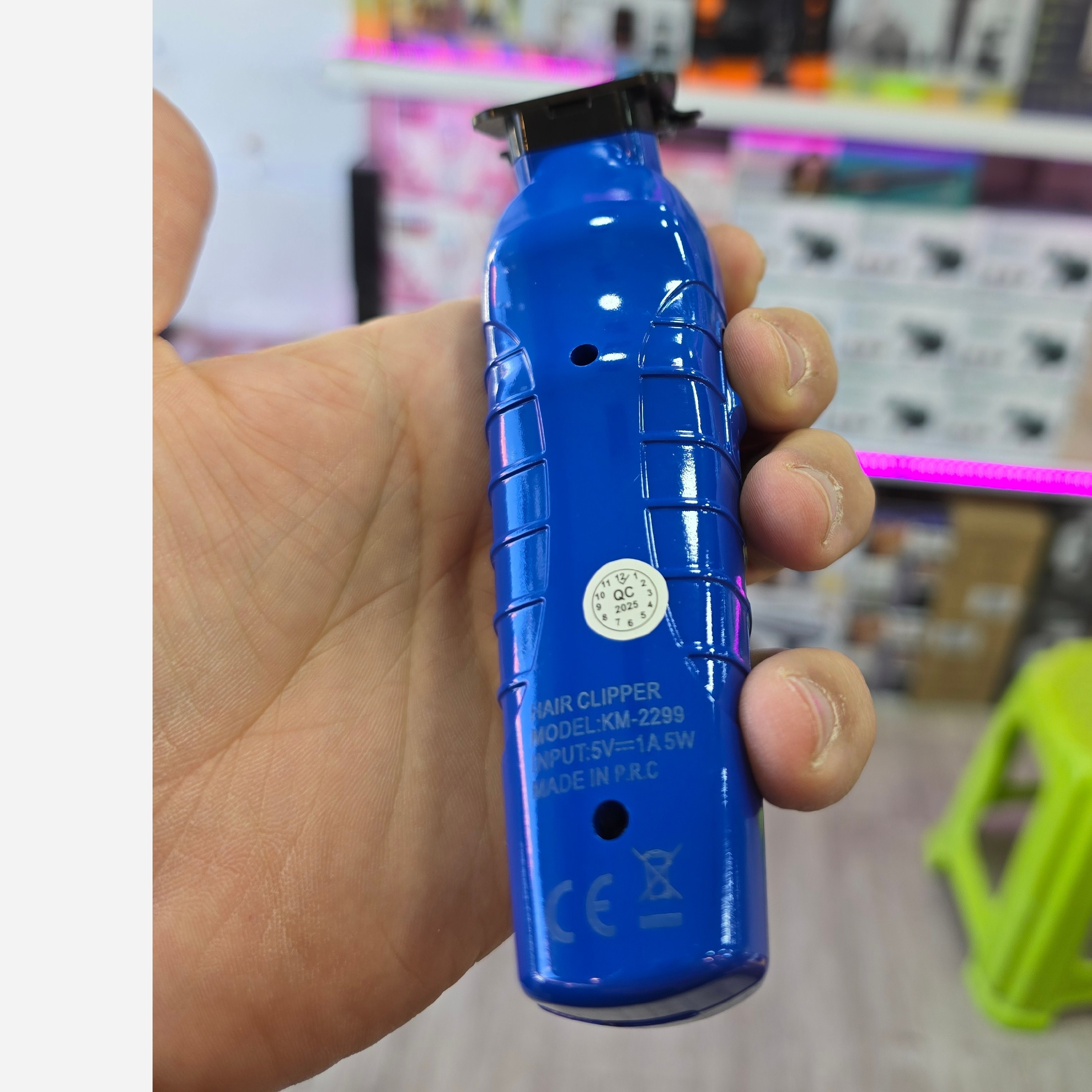 خط زن و صفرزن کیمی KM-2299