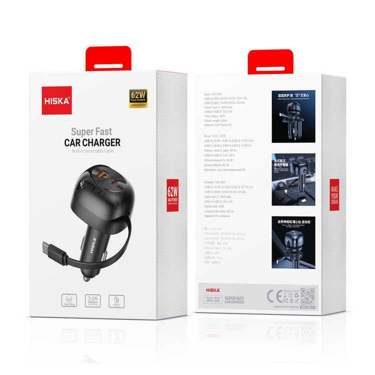 شارژر فندکی 62 وات هیسکا مدل HCC-336