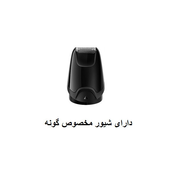 ماشین اصلاح موی سر و صورت براون مدل MGK3410