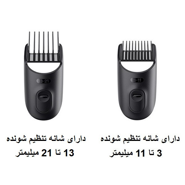 ماشین اصلاح موی سر و صورت براون مدل MGK3410