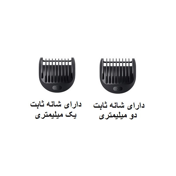ماشین اصلاح موی سر و صورت براون مدل MGK3410