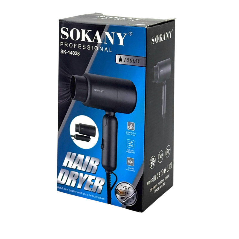 سشوار تاشو سفری سوکانی مدل SK-14028 با موتور AC، توان 1200 وات، تنظیمات دما و سرعت دو حالته، سری صافکننده و متمرکزکننده باریک، وزن 300 گرم