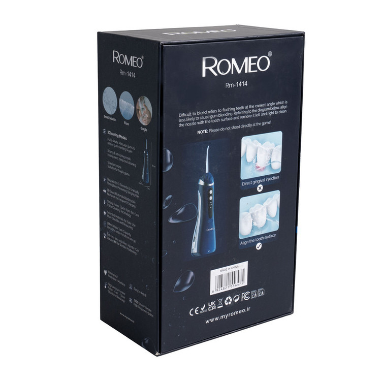 دستگاه شستوشوی دهان و دندان شارژی رومئو مدل RM-1414 به همراه 4 سری