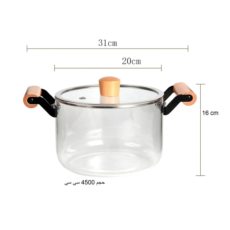 قابلمه پیرکس مدل شیشه ای 4.5L سایز 20