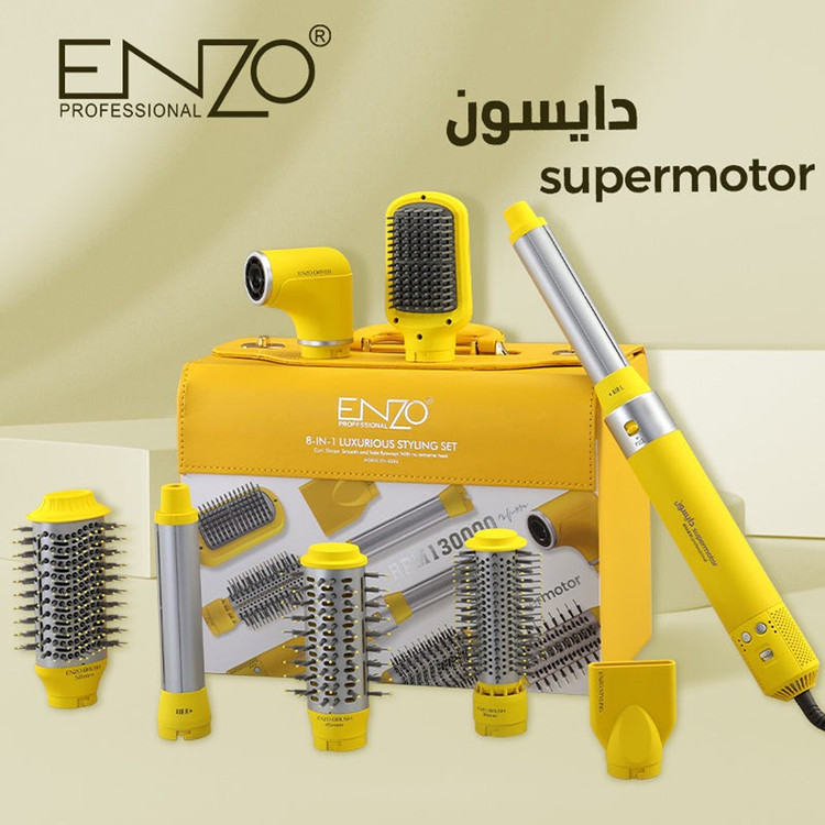 سشوار برس دار حالت دهنده انزو پروفیشینال مدل En-6223 با قدرت 1500 وات، تنظیم دما در سه حالت، تنظیم سرعت دو سرعته، کاه...