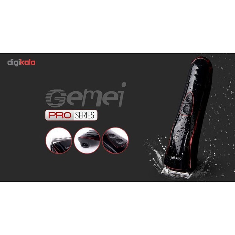 ماشین اصلاح جیمی مدل GM-792