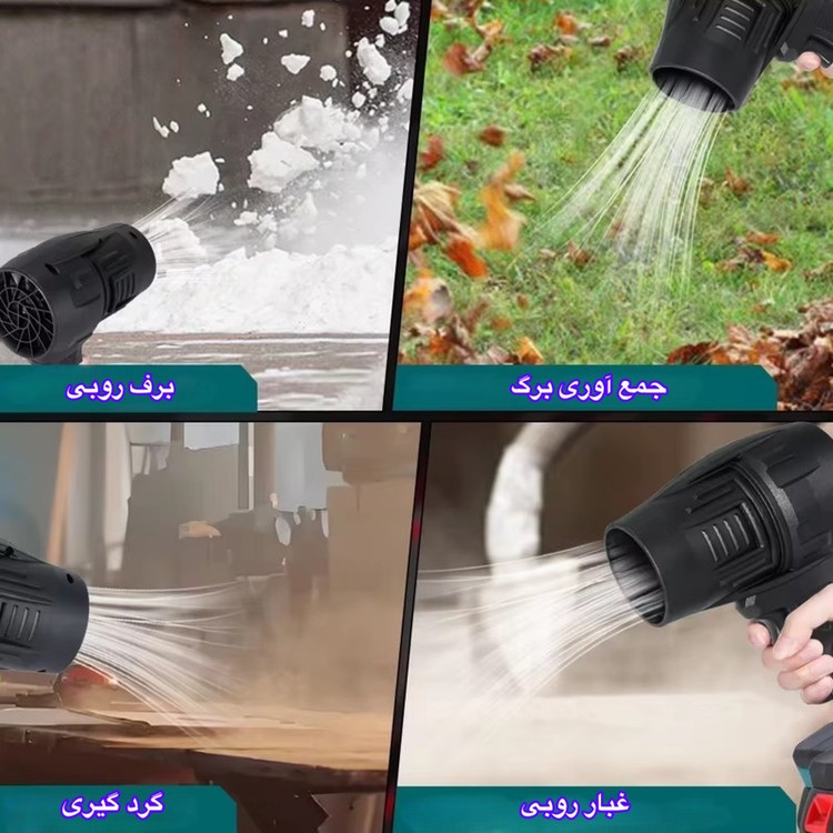 دستگاه دمنده 48 وات مدل جت فن کد 12