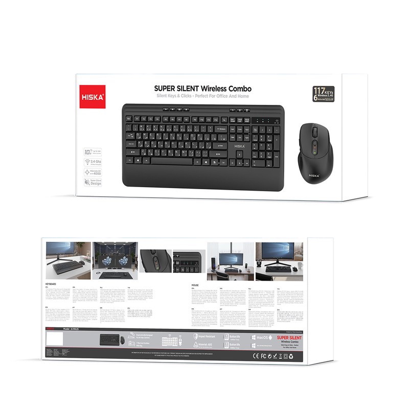 کیبورد و ماوس بی سیم هیسکا مدل H-MK25