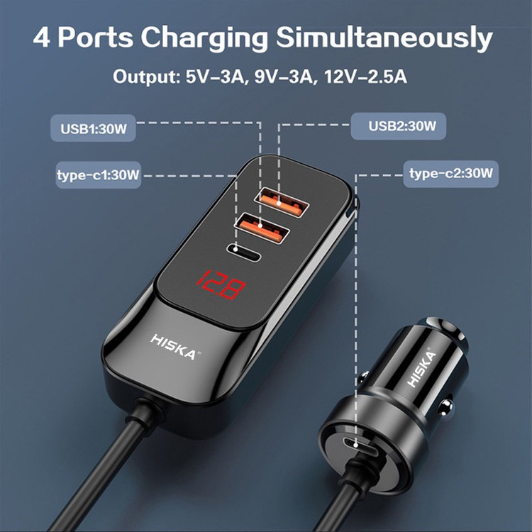 شارژر فندکی 120 وات هیسکا مدل HCC-327