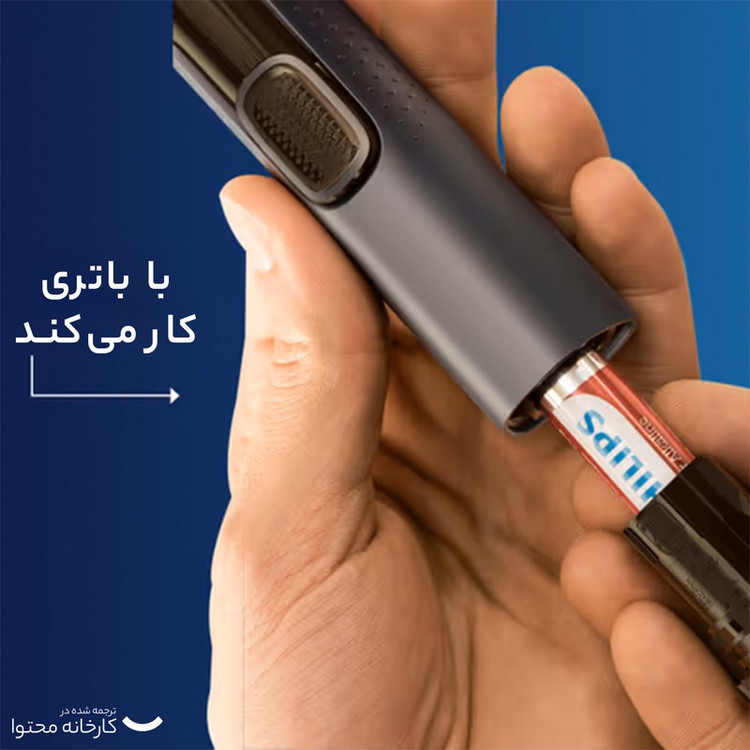 موزن گوش و بینی و خط زن فیلیپس مدل NT5650 16