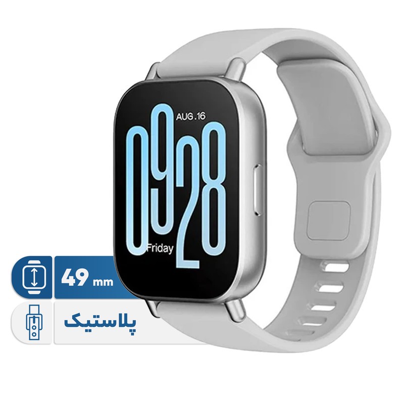 ساعت هوشمند شیائومی مدل Redmi Watch 5 Active - Global دارای قابلیت های قابلیت مکالمه از طریق بلوتوث، قابلیت تغییر طرح...
