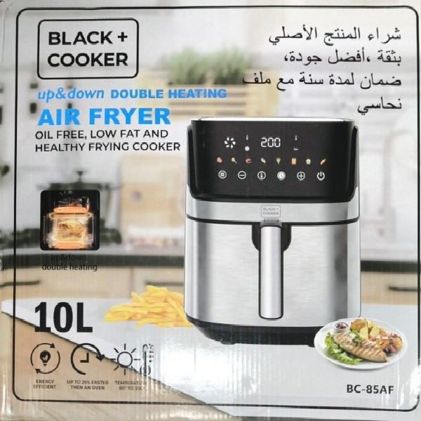 سرخ کن 10 لیتر بلک کوکر مدل بدون روغن دو المنته کد BC-85AF