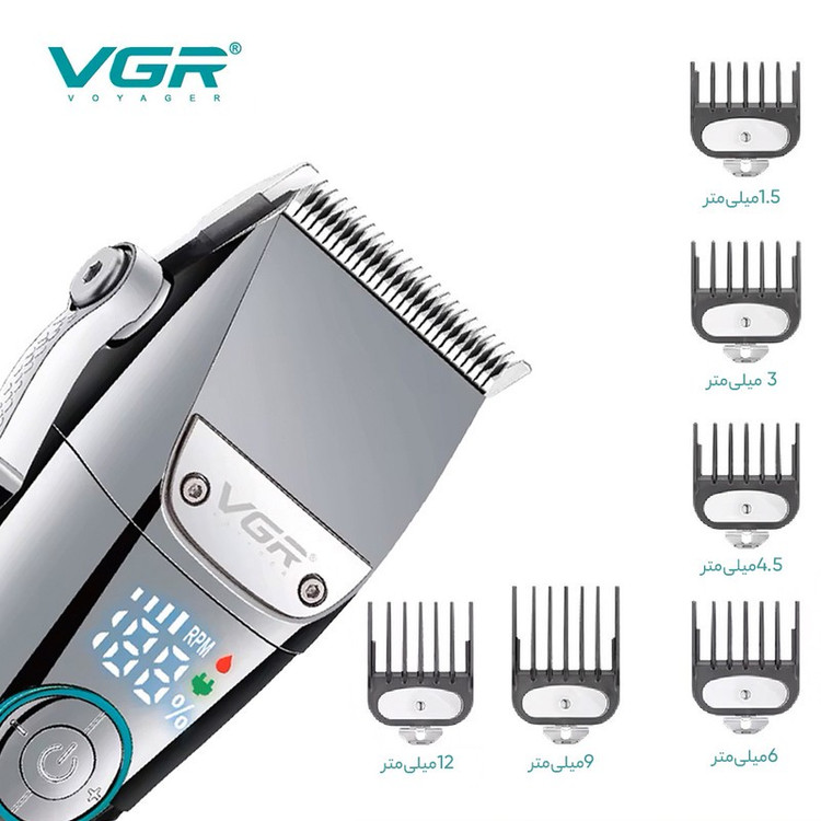 ماشین اصلاح موی سر و صورت وی جی ار مدل V-682