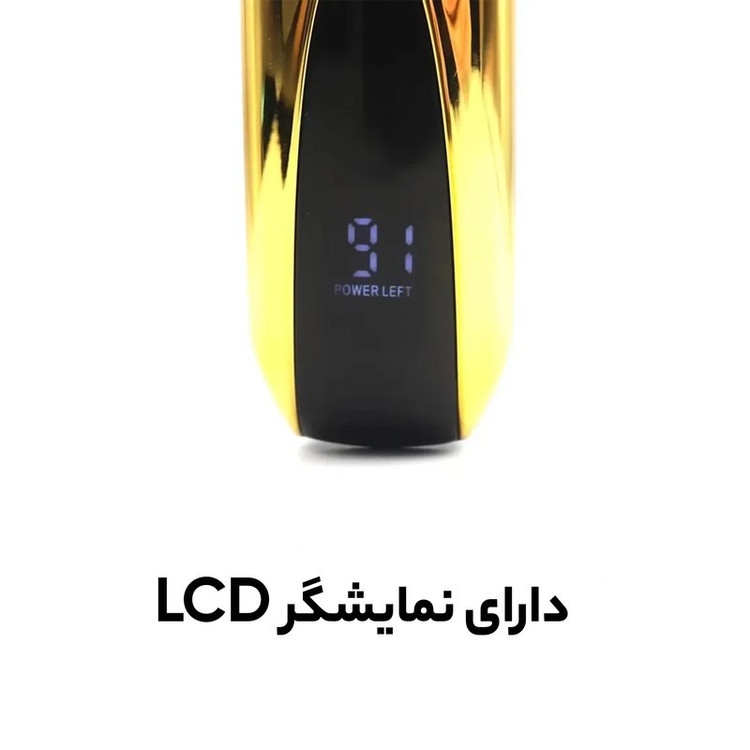ماشین اصلاح موی سر و صورت شارژی کیمی مدل KM-1767