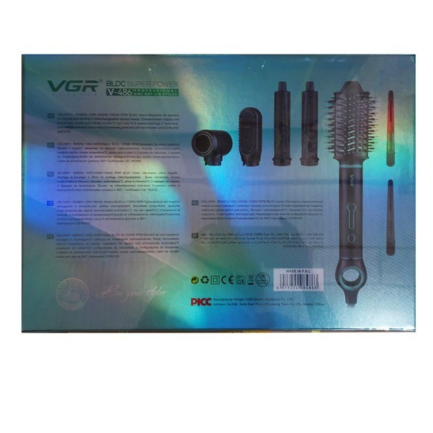 سشوار حرفه ای 1400 وات وی جی ار مدل V-486