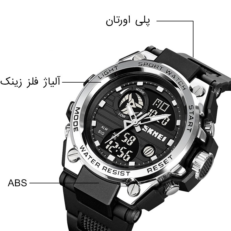 ساعت مچی عقربه ای مردانه اسکمی مدل 2031 SI