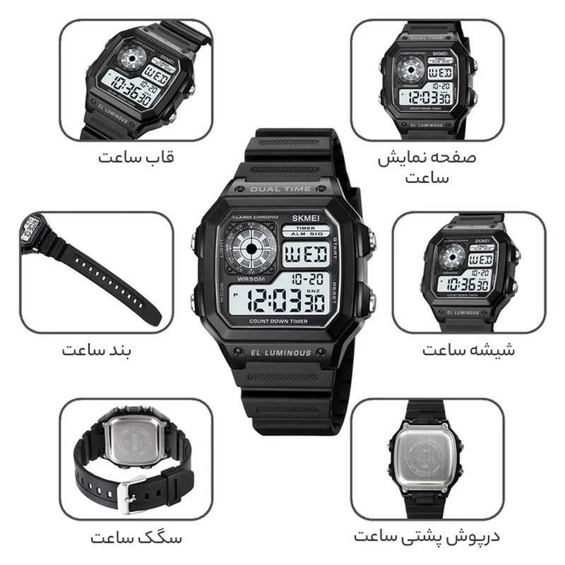 ساعت مچی دیجیتال مردانه اسکمی مدل 1998- BK