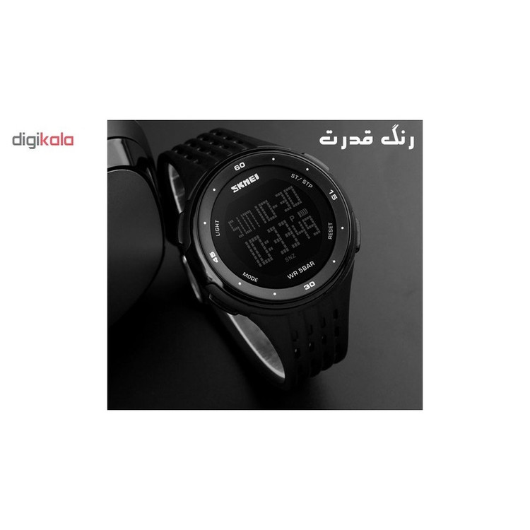 ساعت مچی دیجیتال اسکمی مدل 1219-E