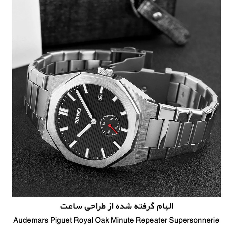 ساعت مچی عقربه ای مردانه کوارتز اسکمی مدل 9262SI