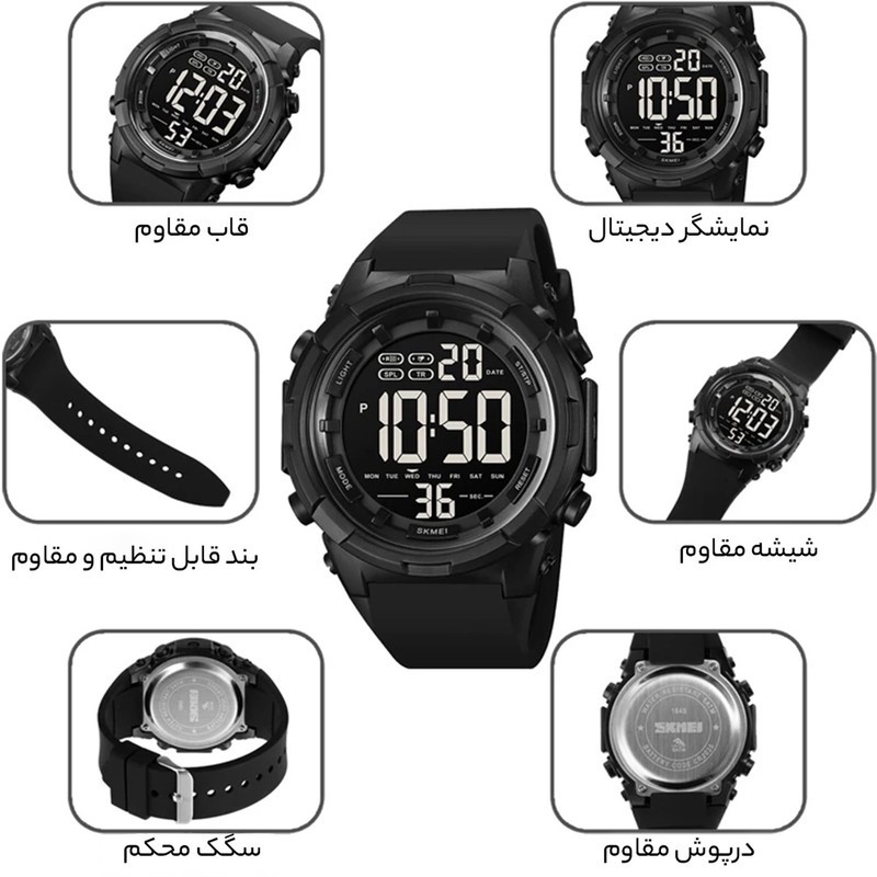 ساعت مچی دیجیتال مردانه اسکمی مدل 1845 BK