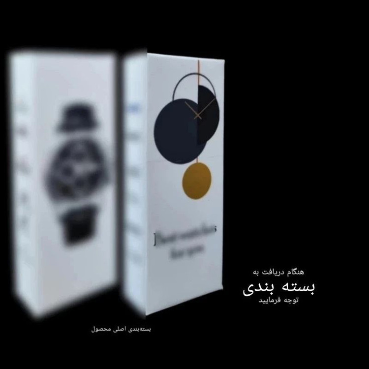 ساعت مچی عقربه ای کوارتز مردانه مدل تقویم دار ناتیلوس کد 108
