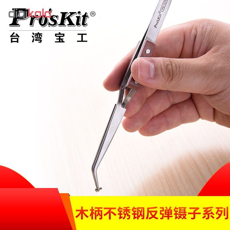 پنس پروسکیت مدل 1PK-117T سایز 165 میلی متر
