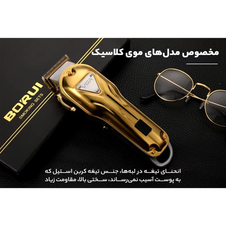 ماشین اصلاح موی سر و صورت وی جی ار مدل V-134