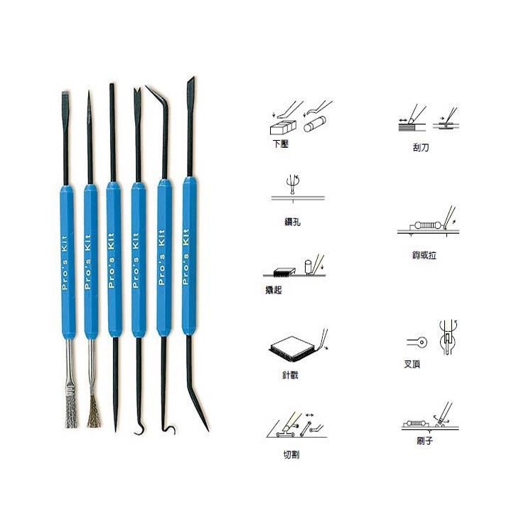 مجموعه 6 عددی ابزار لحیم کاری پروسکیت مدل 1PK-3616
