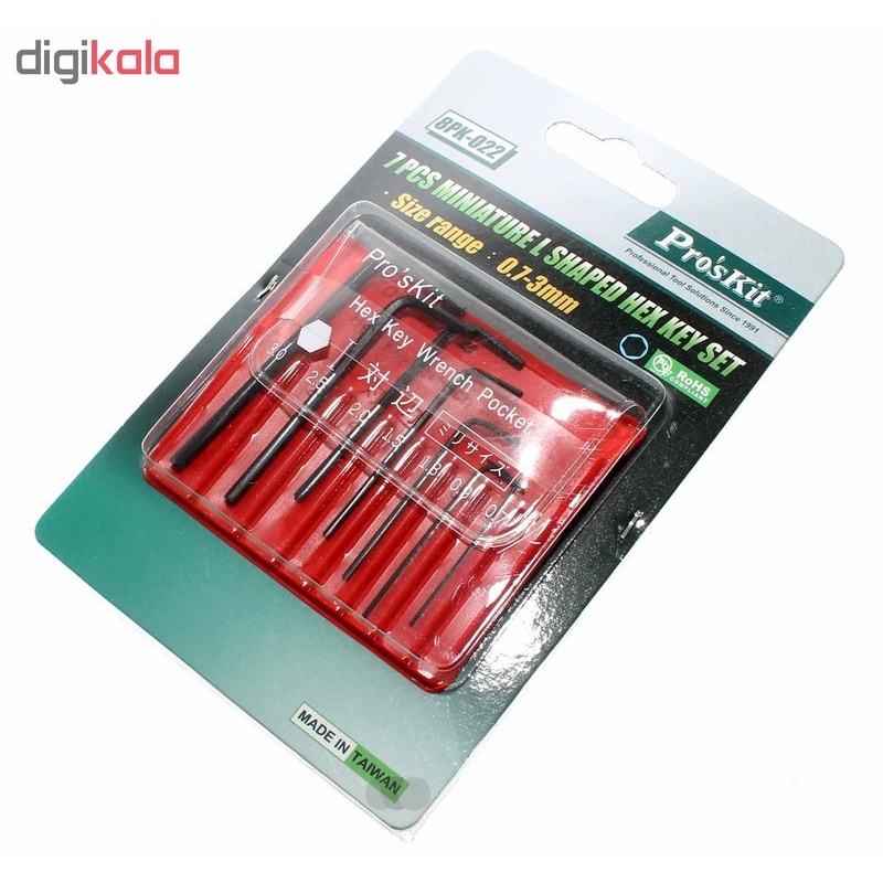 آچار آلن پروسکیت مدل 8pk-022 مجموعه 7 عددی