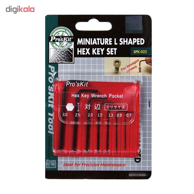 آچار آلن پروسکیت مدل 8pk-022 مجموعه 7 عددی