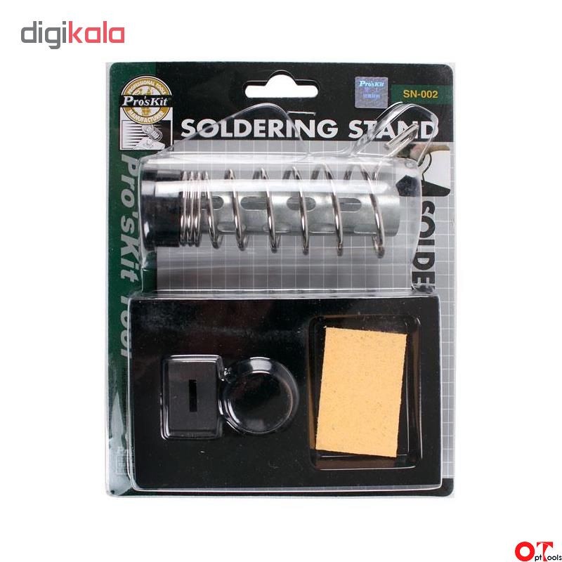 پایه هویه پروسکیت مدل SN-002