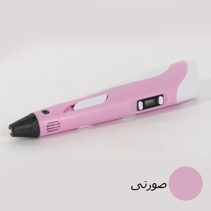قلم طراحی سه بعدی مدل 3D pen-2