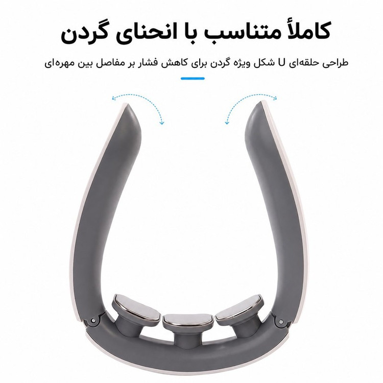 ماساژور برقی گردن مدل 301