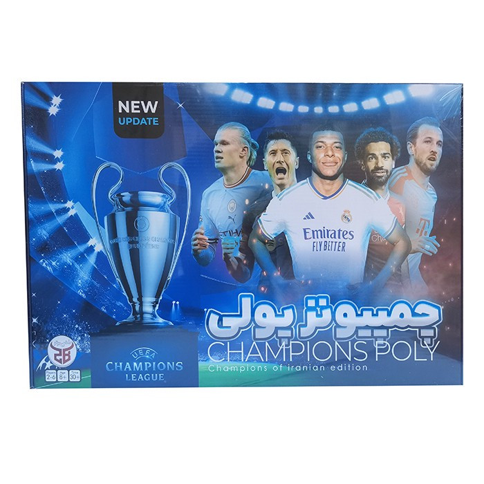 بازی فکری مدل چمپیونز پولی