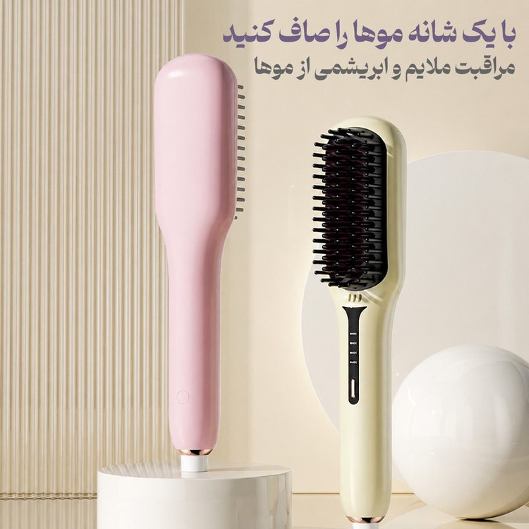 برس حرارتی مدل 5 2 6 -404