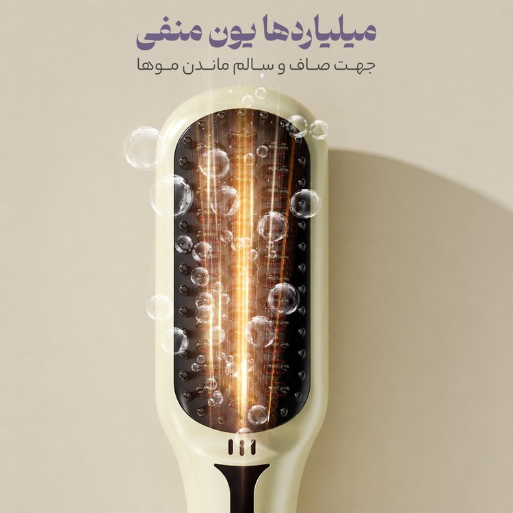 برس حرارتی مدل 5 2 6 -404