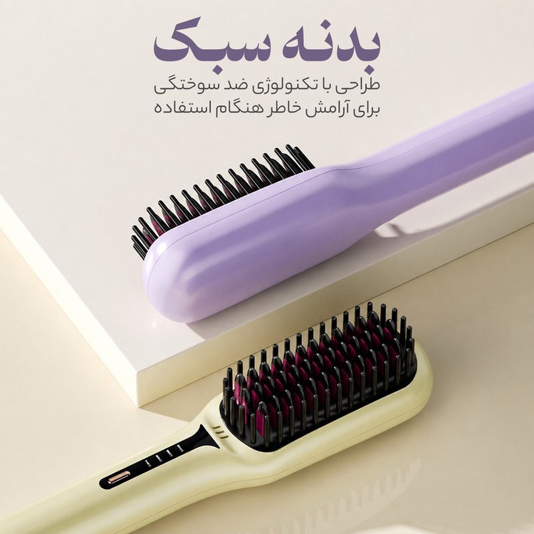برس حرارتی مدل 5 2 6 -404
