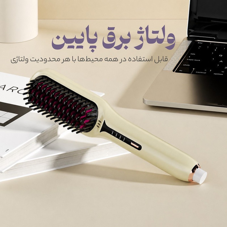 برس حرارتی مدل 5 2 6 -404
