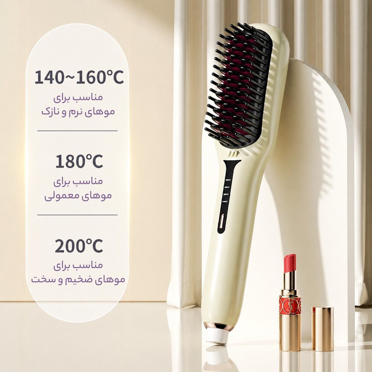 برس حرارتی مدل 5 2 6 -404