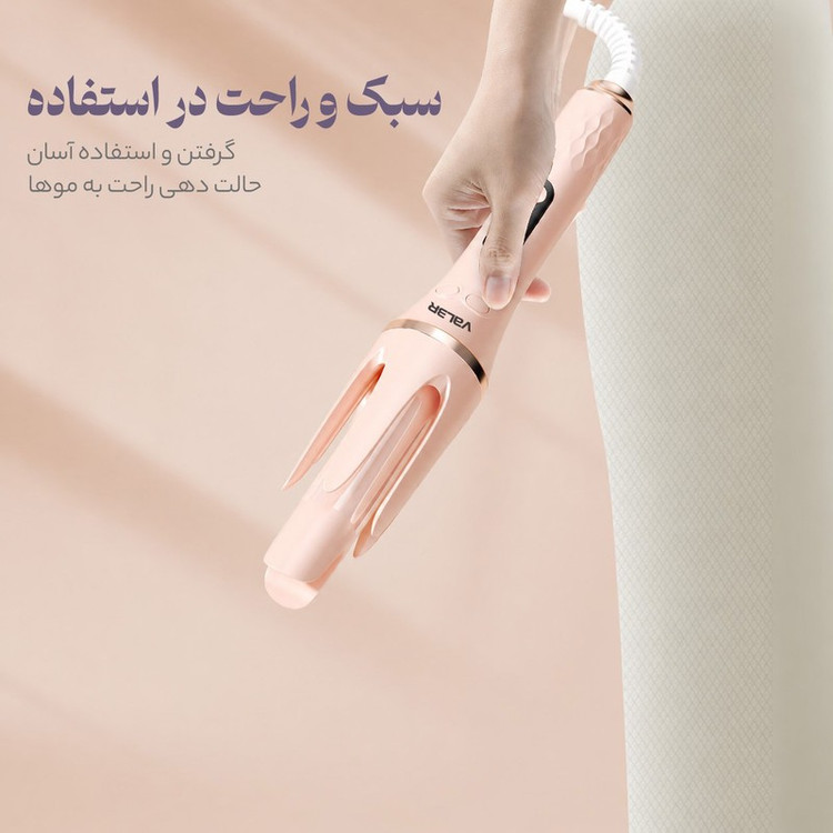 فر کننده و حالت دهنده مو وI لر مدل CurIer166-2266