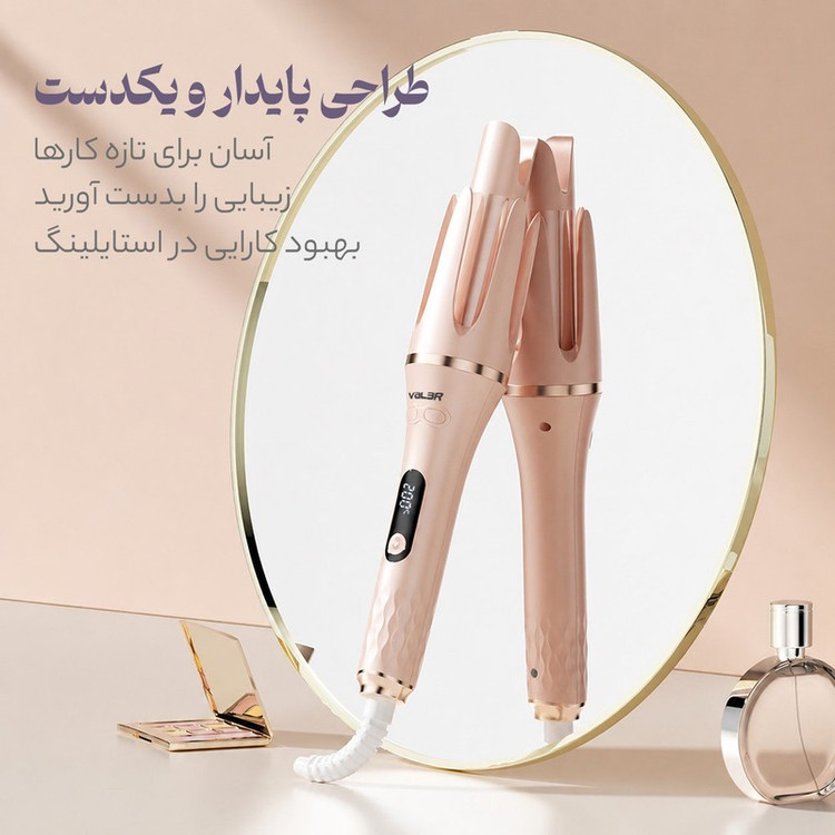 فر کننده و حالت دهنده مو وI لر مدل CurIer166-2266