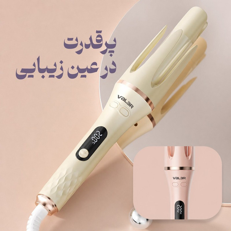 فر کننده و حالت دهنده مو وI لر مدل CurIer166-2266