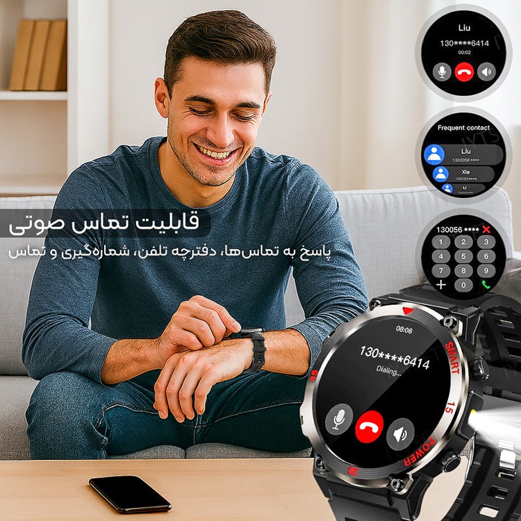 ساعت هوشمند 49 میلی متری لونکس مدل C 22 UItra بند سیلیکونی